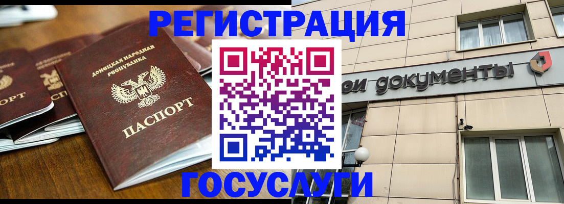 найти адрес прописки в Мамадыше