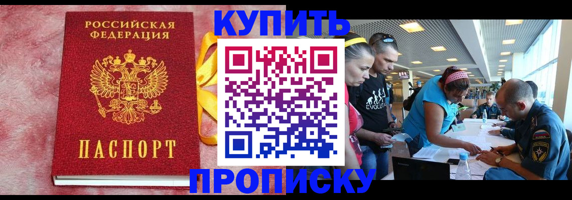 форма 3 в Мамадыше